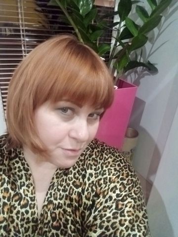 Проститутка Мария